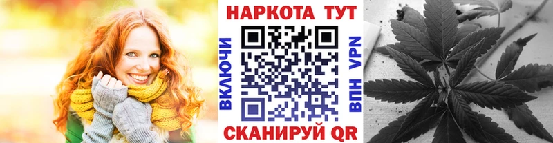 Наркошоп Сыктывкар ГАШИШ А ПВП Cocaine Меф Каннабис
