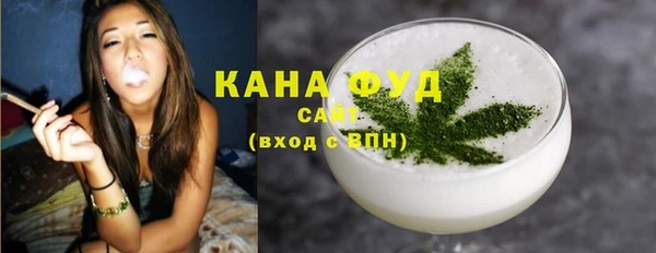 амф Володарск