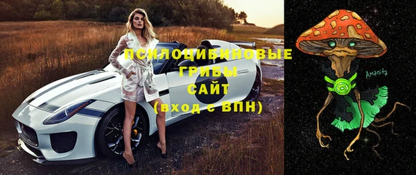 соль курить ск Волоколамск